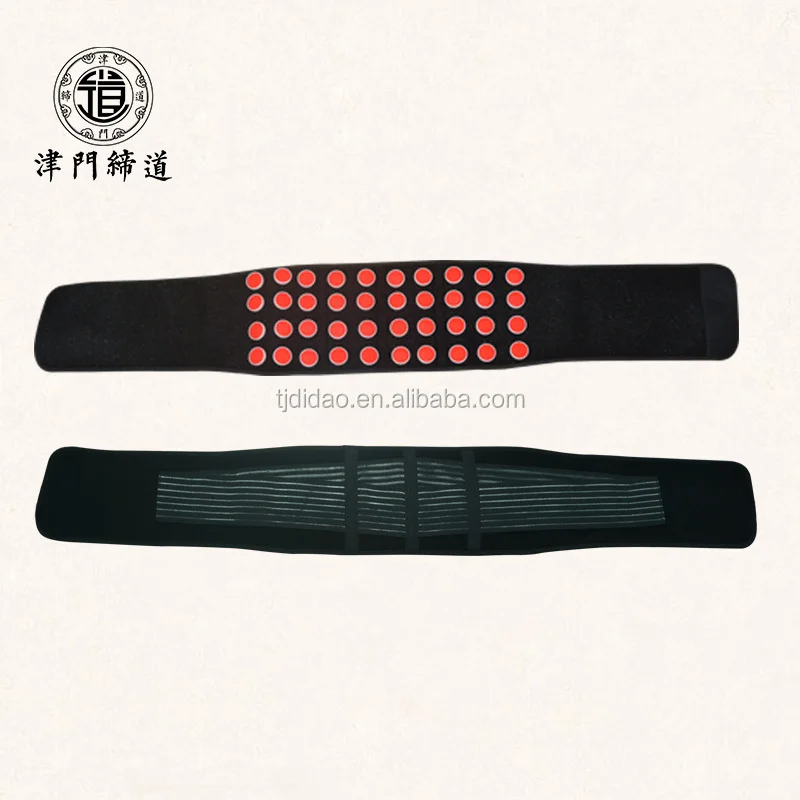 Patented Private Label Magnetic Back Support/ Chinese Lumbar Elastic Waist Support Belt
