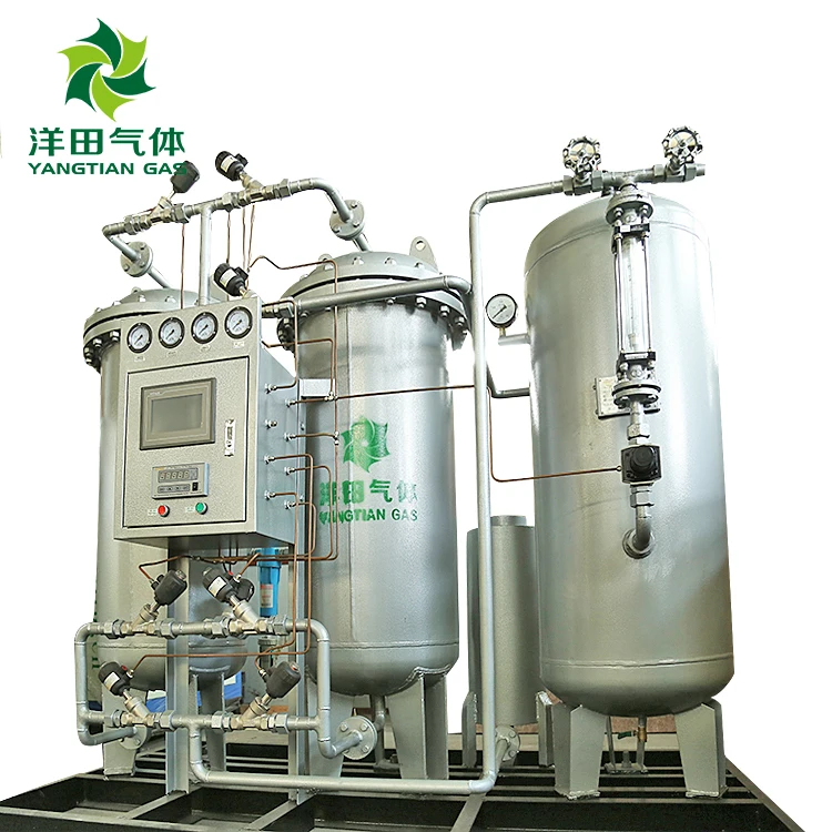 
PSA Oxygen plant for medical use O2 