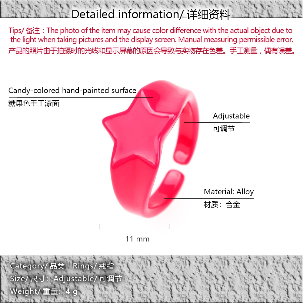  Trend Couple Alloy Stars Open Rings Adjustable Candy Colored Hand Painted Surface Women Fashion Jewelry Factory