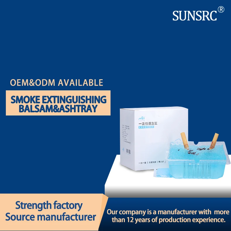 Factory Direct Sale Portable Ashtray With Effective Ash Absorbing SAP For Multiple-purpose Remove Odor