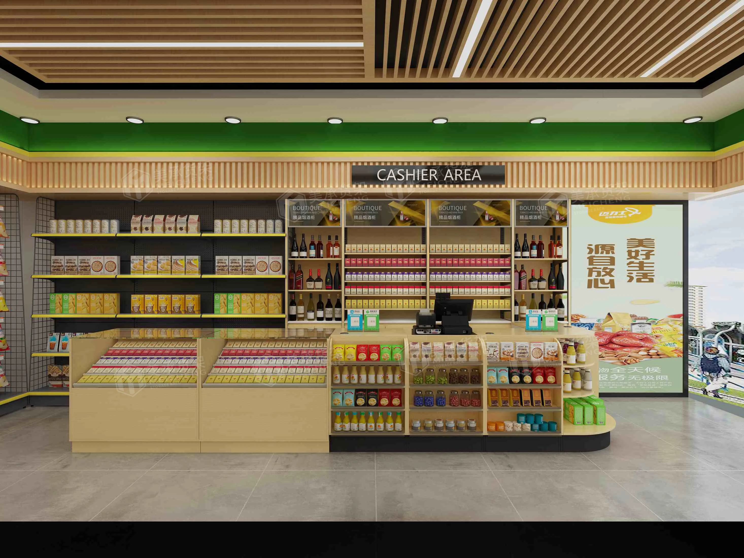 Supermarket Checkout Counter Equipment Shop Cash Counter Fashion Wood Checkout Counter Meicheng