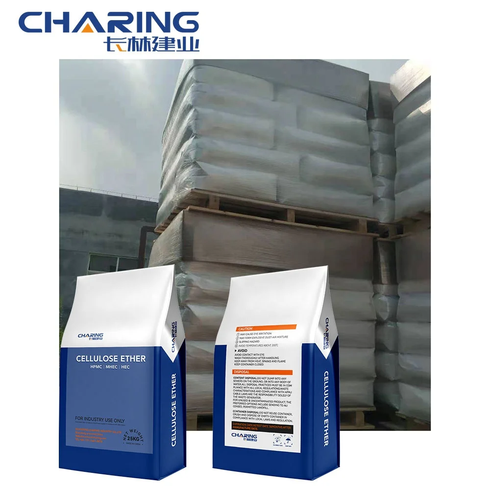 cement grout premixed cement ready mix mortar putty filler mortero eifs additive HPMC Hydroxypropyl methyl cellulose