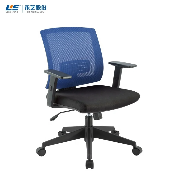 UE Design Mesh Back Support Classic Adjustable Armrest Custom Wheel  Ergonomic Business Office Chair