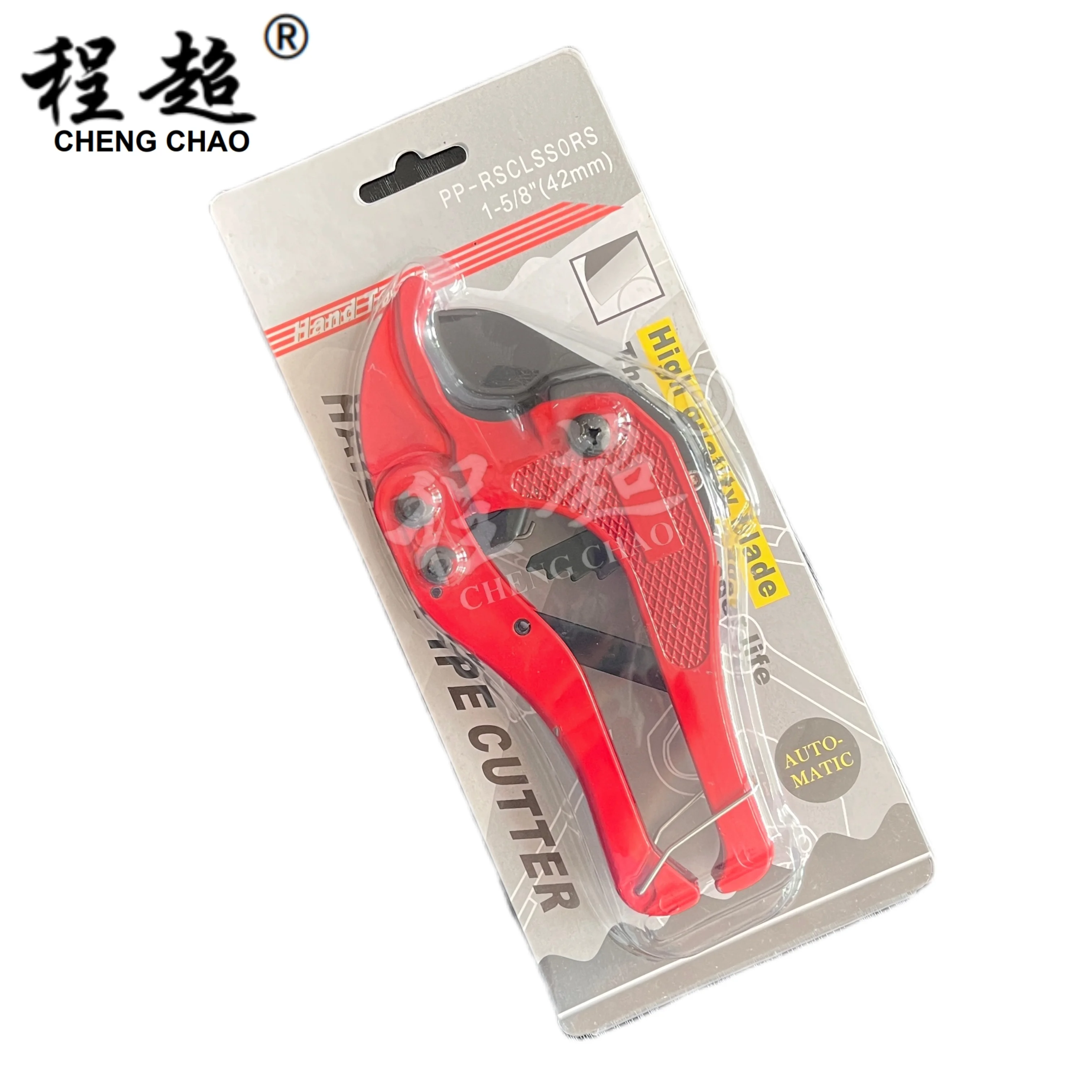 Factory Supply Fast Cutting Size 0-42mm Pipe Cutter plumbing tools