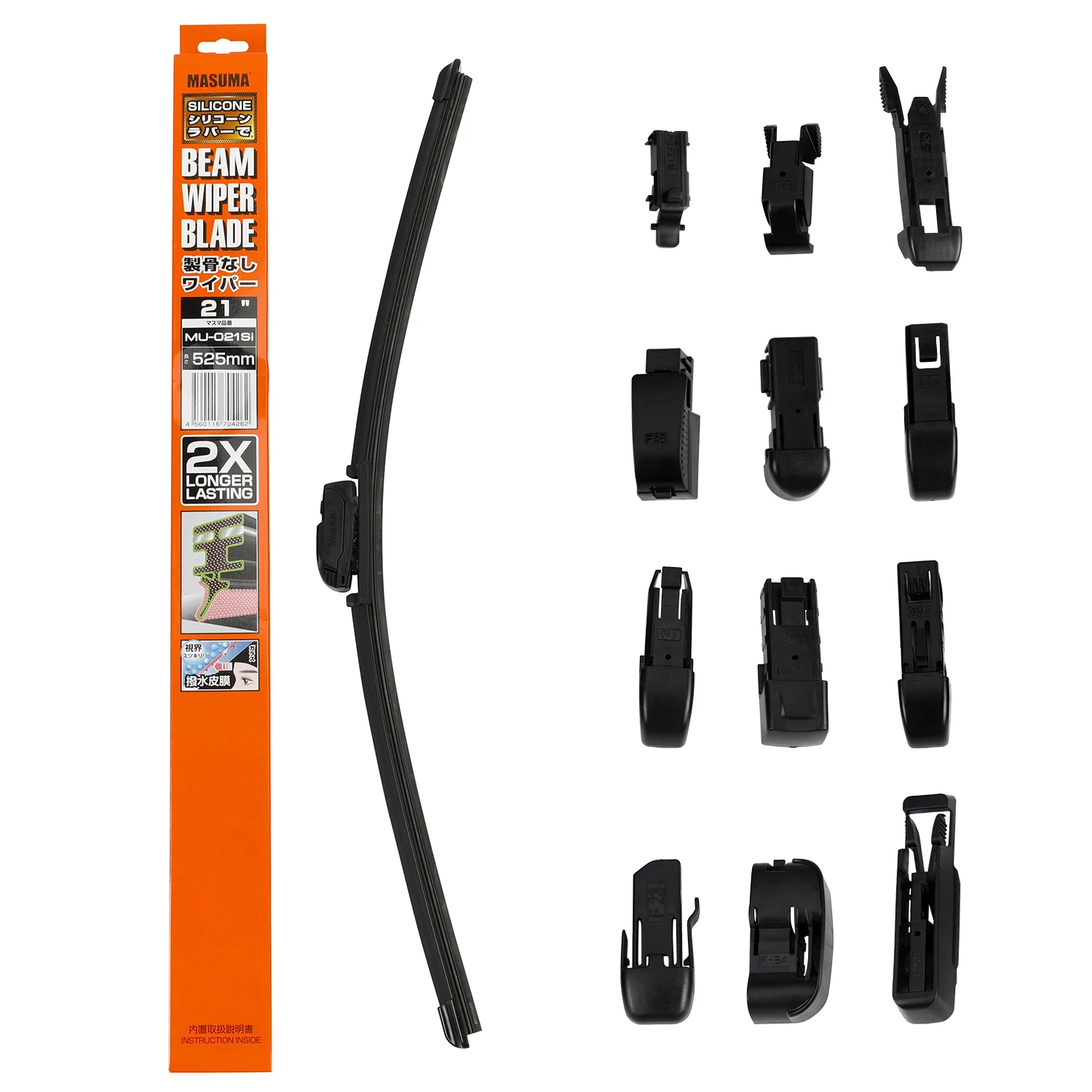 MU-021Si MASUMA High Quality Frameless silicone wiper blade 21 Inch J-HOOK for Mazda