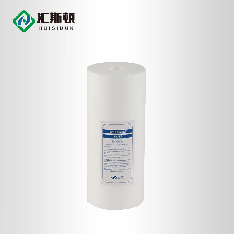 10 Inch Big Fat Pp Cotton Filter Element Tubular Melt Blown Filter Element With Large Filtration Flow
