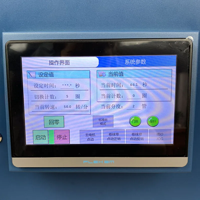 Chinese Supplier Automatic Stocking Tube Knitting Machine for Yarn Dyeing Test