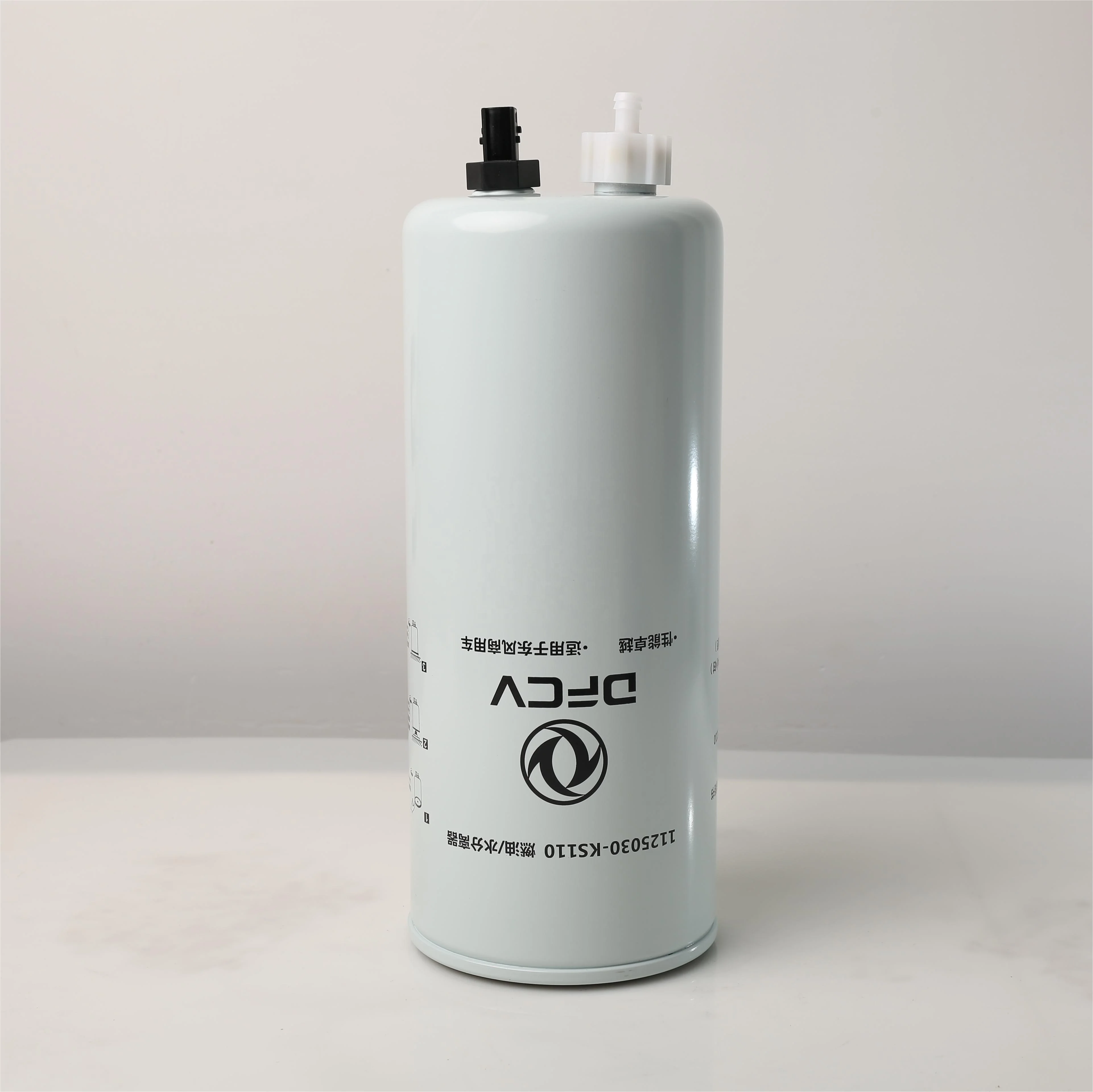 High Quality Fuel Water Separator 1125030-KS110 Fuel Filter