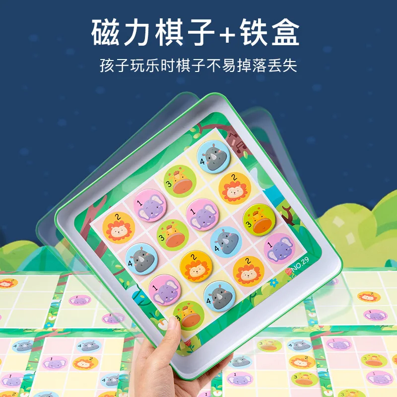 Wooden Memory Chess Game Toys Primary Sudoku