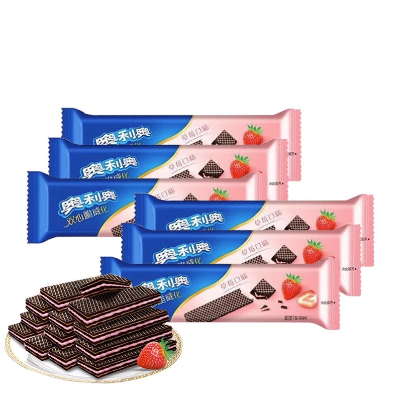 Double Heart Wafer Snack Food Individually Packaged Crunchy Multi-Flavor Mixed Small Snacks Children Includes Chocolate Cream