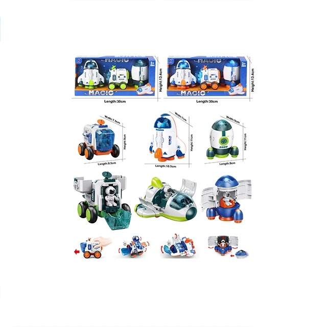 Обучающая мини-космическая игра