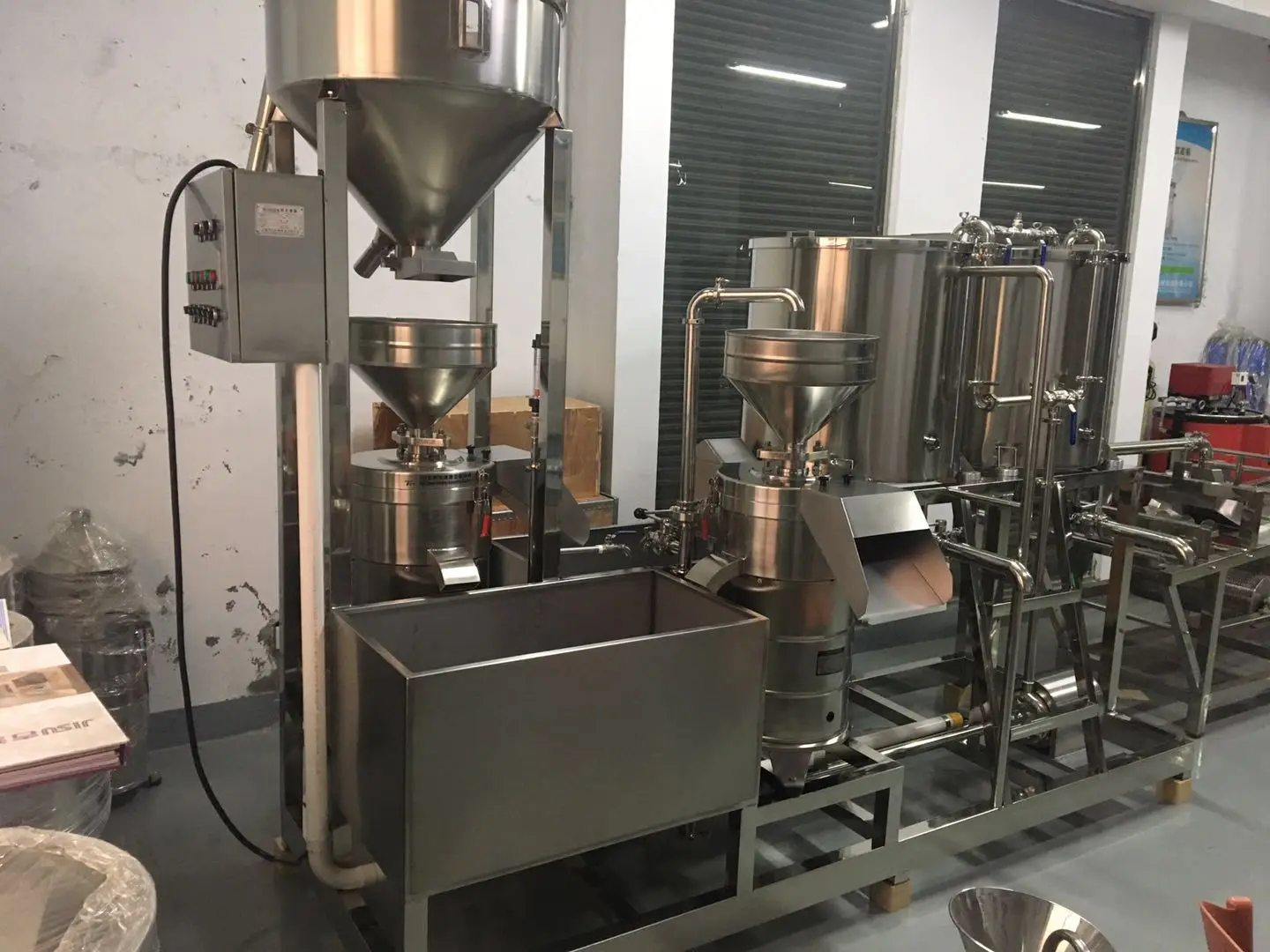 Soybean milk, TOFU production equipment - soybean grinding separator.