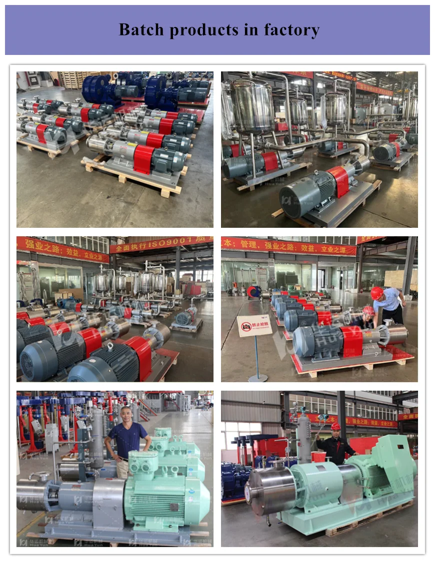 Single-stage Inline mixer,Inline homogenizer,High Shear Homogenizers mixers