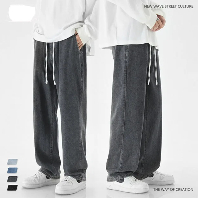 Custom Summer New Design Men Flared Patchwork Loose Hip Hop Denim Pants Washed Jeans for mens