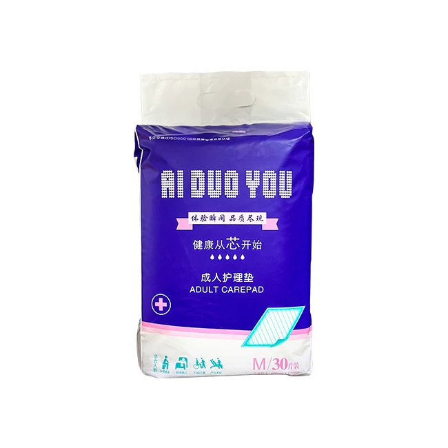 Wholesale of disposable underwear, incontinence beds mattresses and urine pads under adult waterproof care
