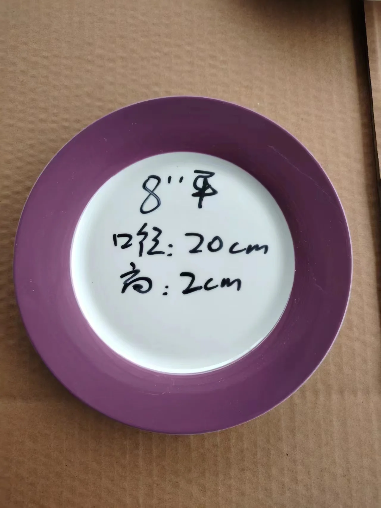 Ceramic Dinnerware Set Low Price Porcelain Disc Flat Plate and Bowl for Home Melamine Dinner Dishes 10 8 6 4 18 Piece Dinner Set