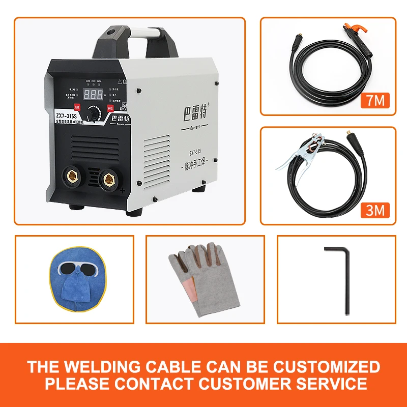 High Quality Welding Machines Barrett Pulse Welder Machine With Automatic Arc Length Compensating Function