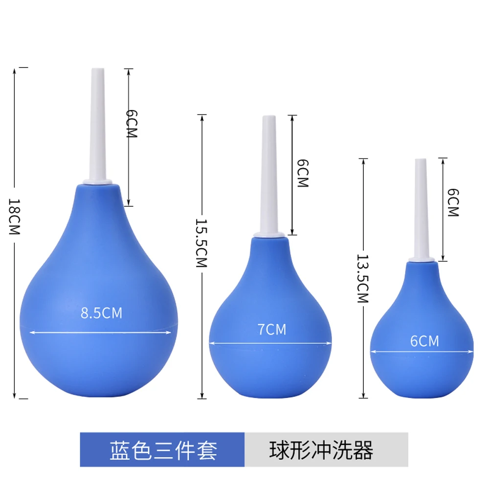 89ML 160ML 224ML Non-phthalate Anal Enema Vaginal Men Cleaning Bulb Kit Women Comfortable Anal Douche