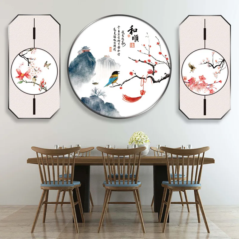 I love my family Wall Sticker Chinese style ink painting Decals  Living Room Decorative Wallpaper