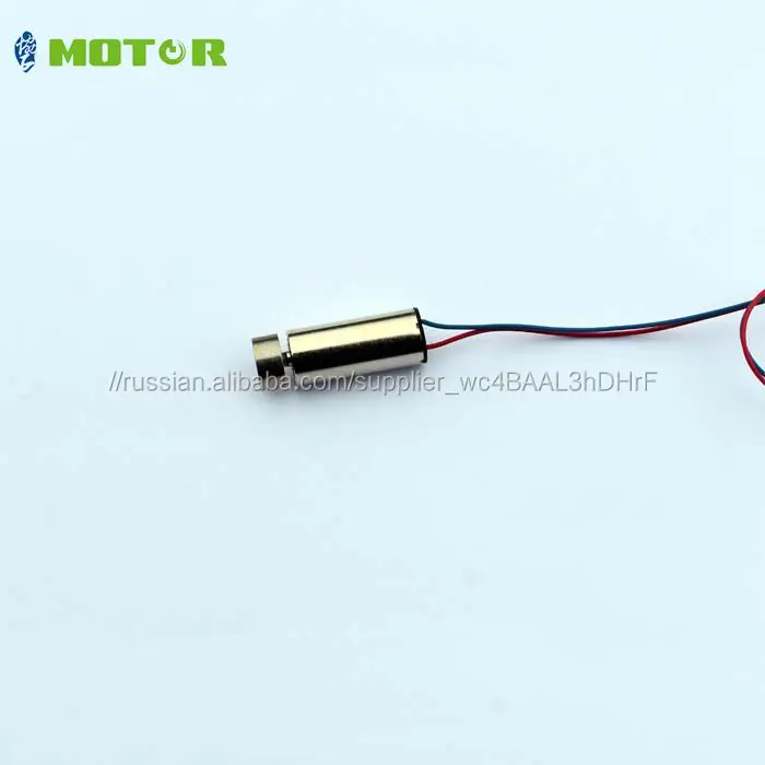 08520 Co-well мини электрический двигатель постоянного тока