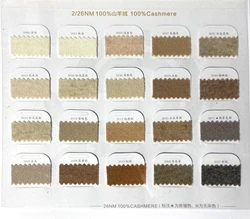 100 cashmere yarn 2 26nm factory wholesale knitting woolen 80 color