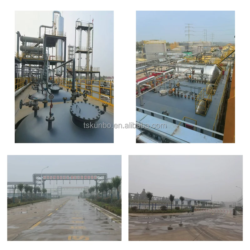 factory 2.jpg