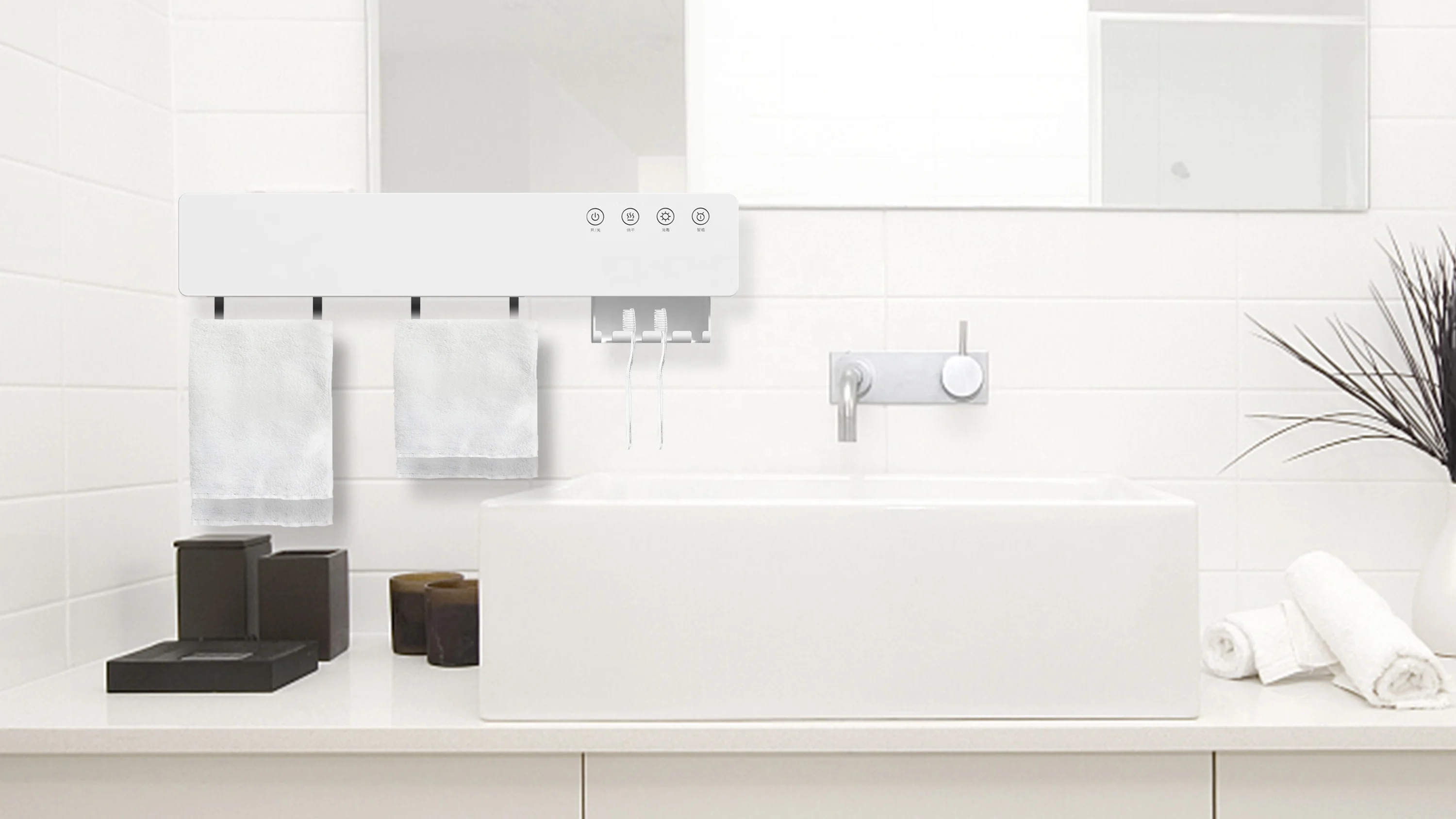 APP Control Bathroom Wall mounted UVC sterilize Electric heater Toothbrush storage Load-bearing Pneumatic Towel Dryer Rack