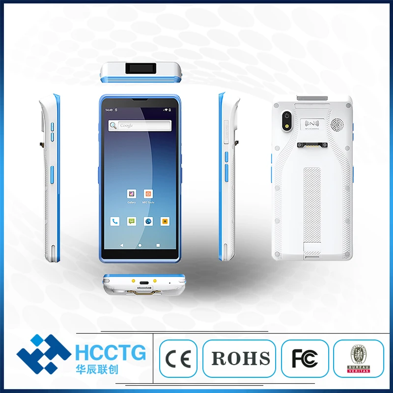 Устройство для медицинского обслуживания Android 12 4G Wi-Fi PDA NFC 4 + 64 ГБ прочный сборщик данных медицинской логистики PDA603