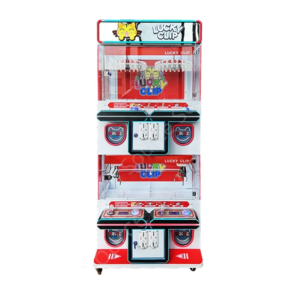 Hot Selling Double Layer Small Toy Crane Claw Machine 4 Players Coin Operated Games Direct Factory Wholesale for Dolls