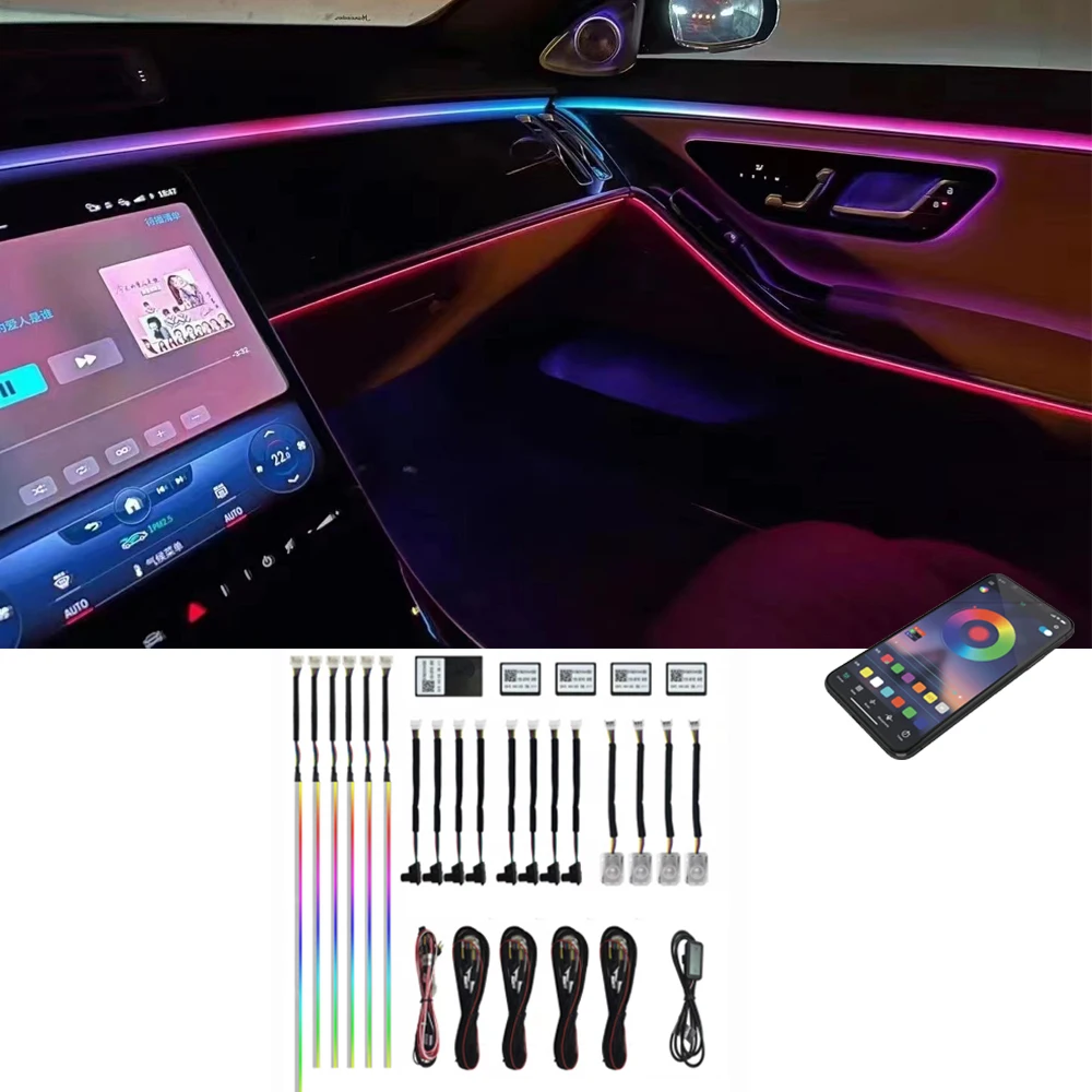 Car music led ambient light 7 colors colorful symphony led atmosphere light car rgb acrylic strips interior ambient light