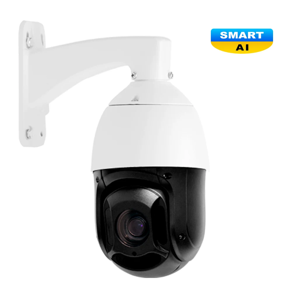 3MP 16X Starvis Starlight IR small mini intelligent face detection PoE outdoor ptz ip camera