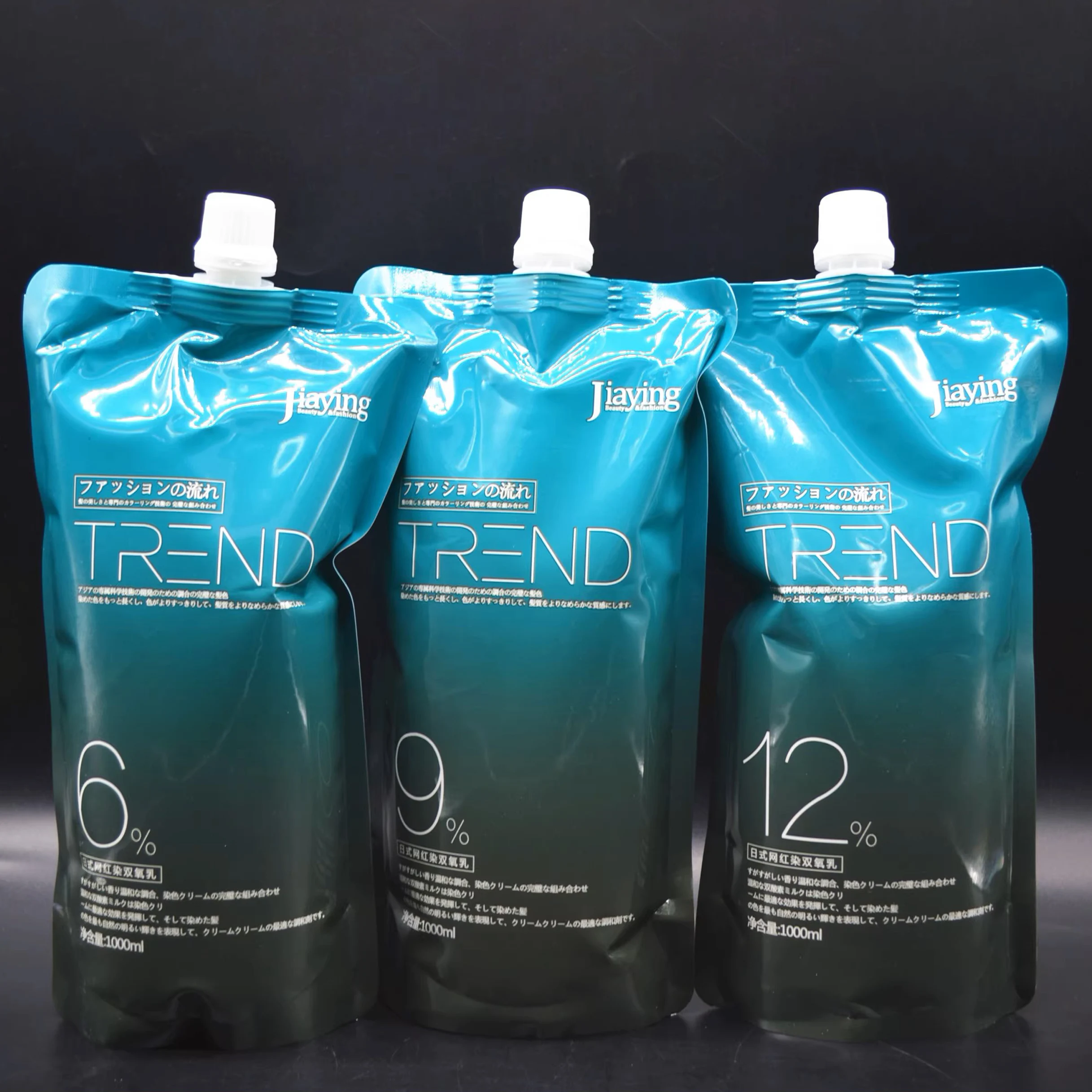 Factory Wholesale New Professional Hair Colour Coffee Brown Permanent Argan Oil Hair Color Dye Cream with Low Ammonia