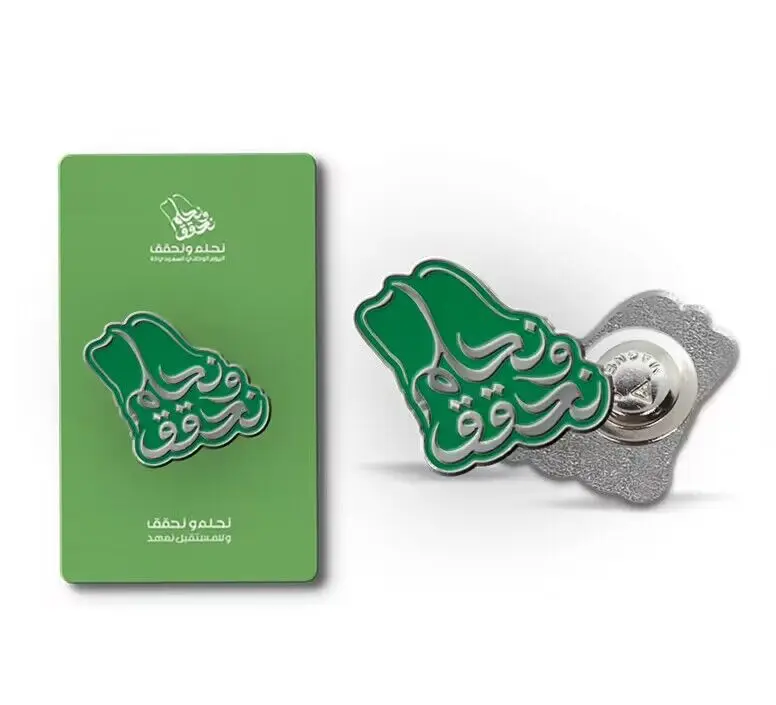 Manufacturer Custom Badge Brooch Metal Enamel Pin Gift Saudi Brooch Pin Badge Saudi Arabia Souvenir