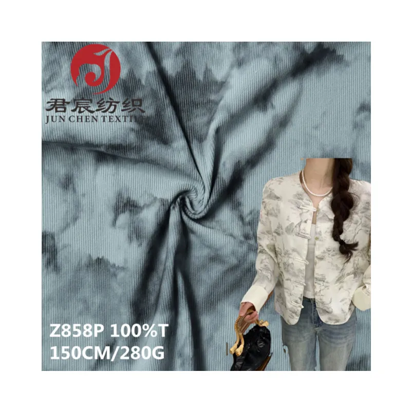 Custom Printing 100% Polyester Chinoiserie Pattern Printed 16Wales Corduroy 280gsm Fabric For Suit Pants Dress Cloth