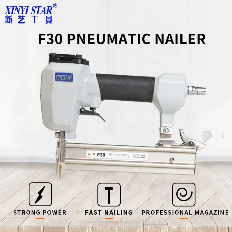 XINYI F30 pneumatic air brad nailer nail gun for upholstery frame sofa furniture