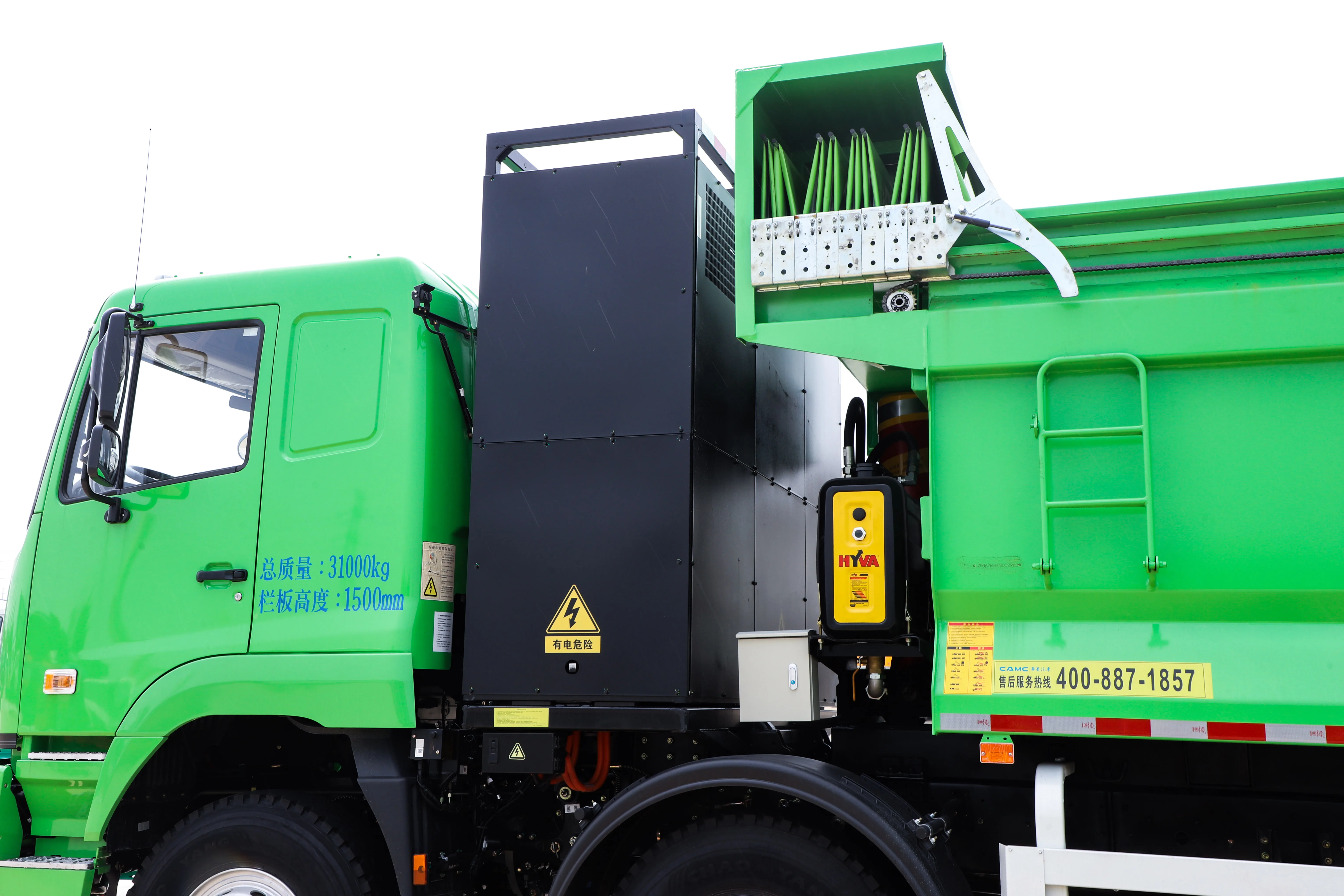 Chinese High efficiency M5 8*4 electric Dump Truck Hot-selling Dump Truck