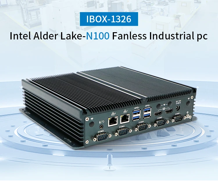 n100 industrial pc (1)