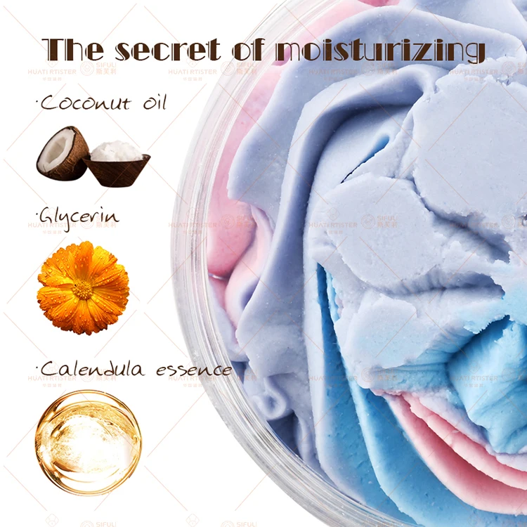 Huati Sifuli RubioAroma Organic Moisturizing Whipped Shea Butter Lotion Skin Whitening Body Cream Coconut Rainbow Body Butter