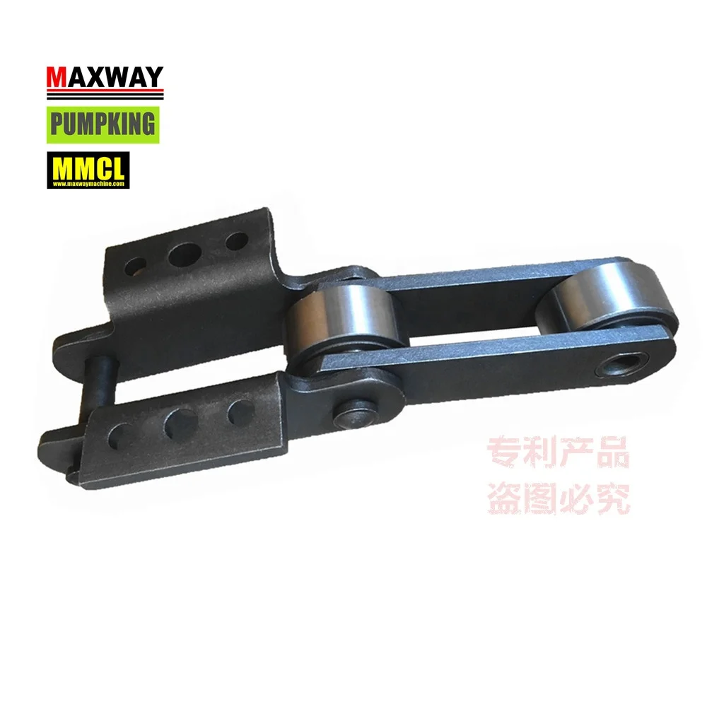 MAXWAY Machine Company , Swamp Excavator Track Chain, Alloy Material