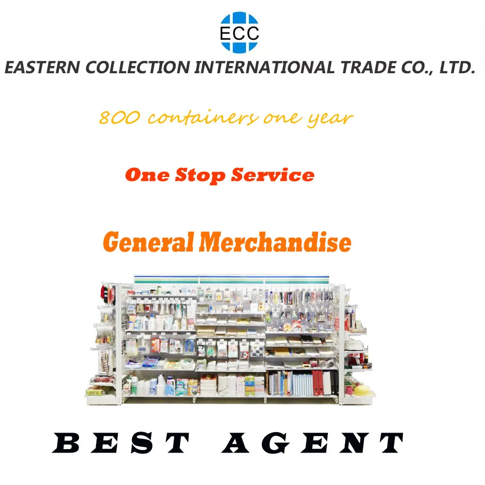 China Yiwu Agents Purchase Severice Source Agent General Merchandise Purchasing Export Shipping Services
