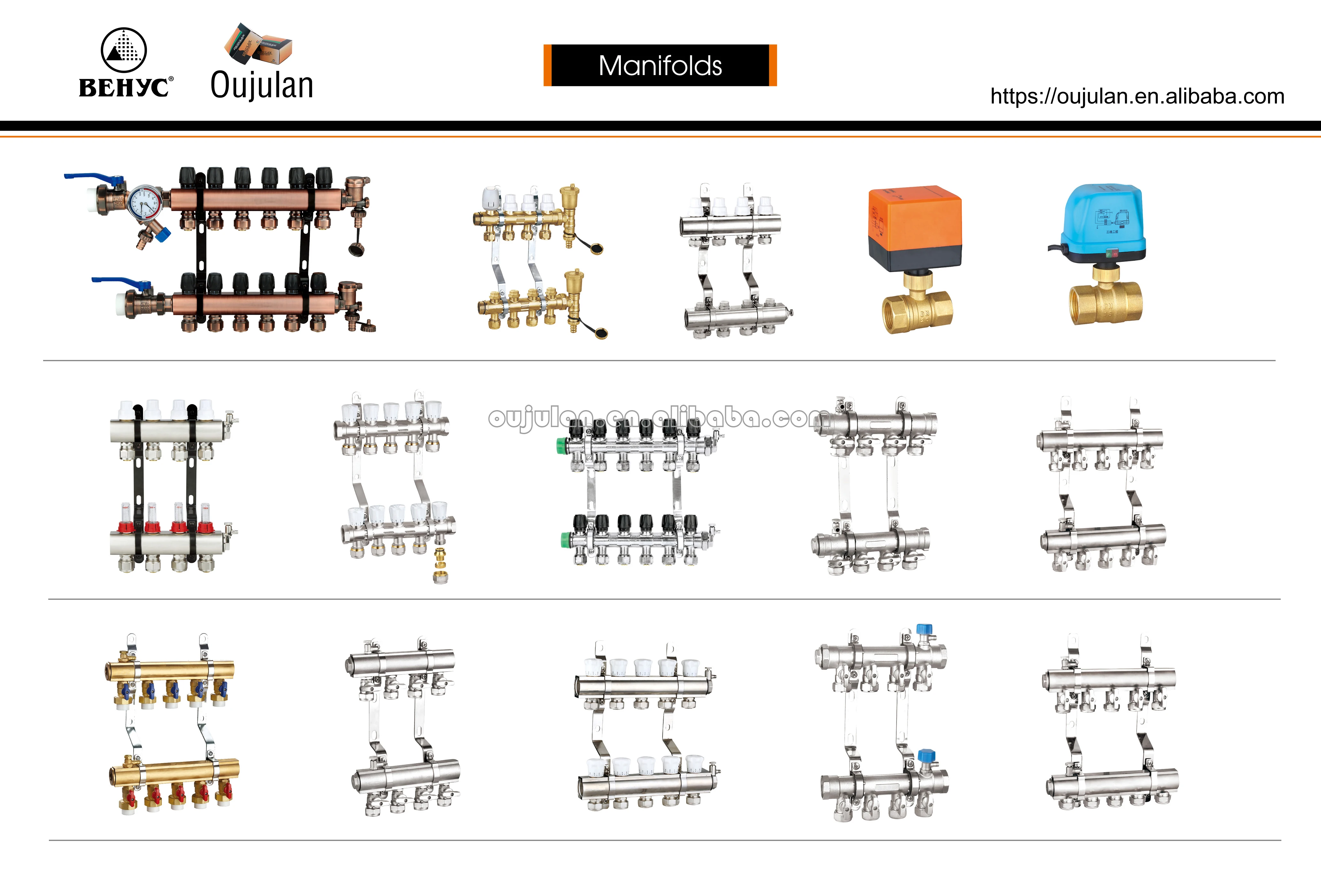 Stainless Steel Radiant Manifolds 2-12 ways Water Distribution underfloor heating system Manifolds