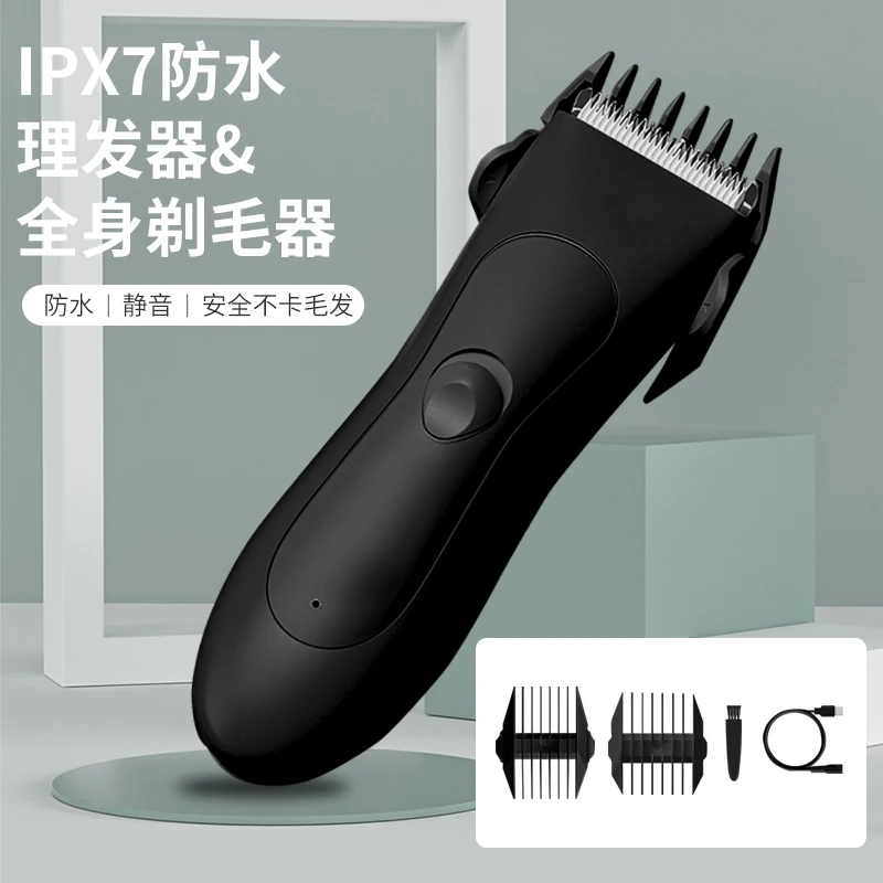  Beard Trimmer for Men Waterproof Hair Clippers Mustache Body
