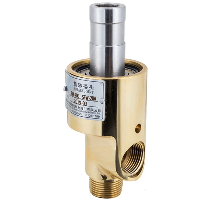 mono flow ball joint for conduit rotary seal water brass swivel fitting