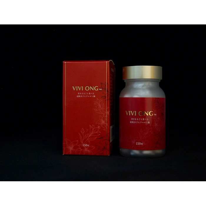
High quality japanese hyaluronic acid collagen skin care set supplies 