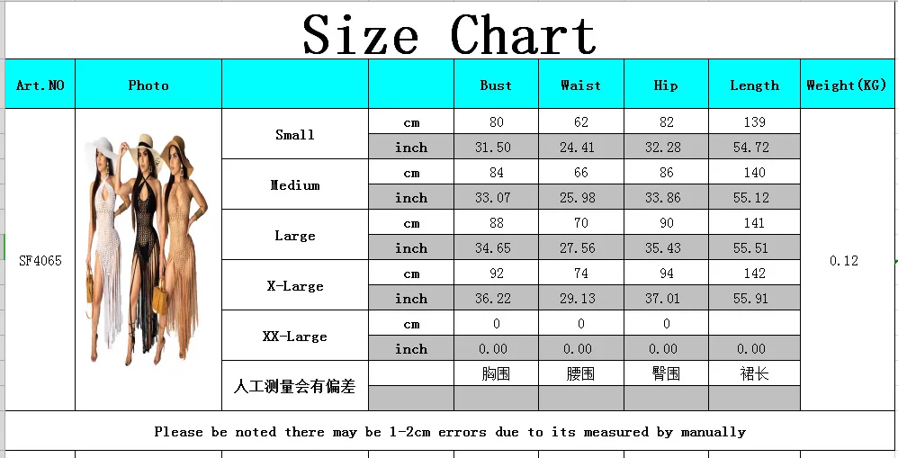  Вязанное крючком пляжное платье-накидка с Бахромой Сексуальное Женское бикини купальник накидки купальный костюм платье A517