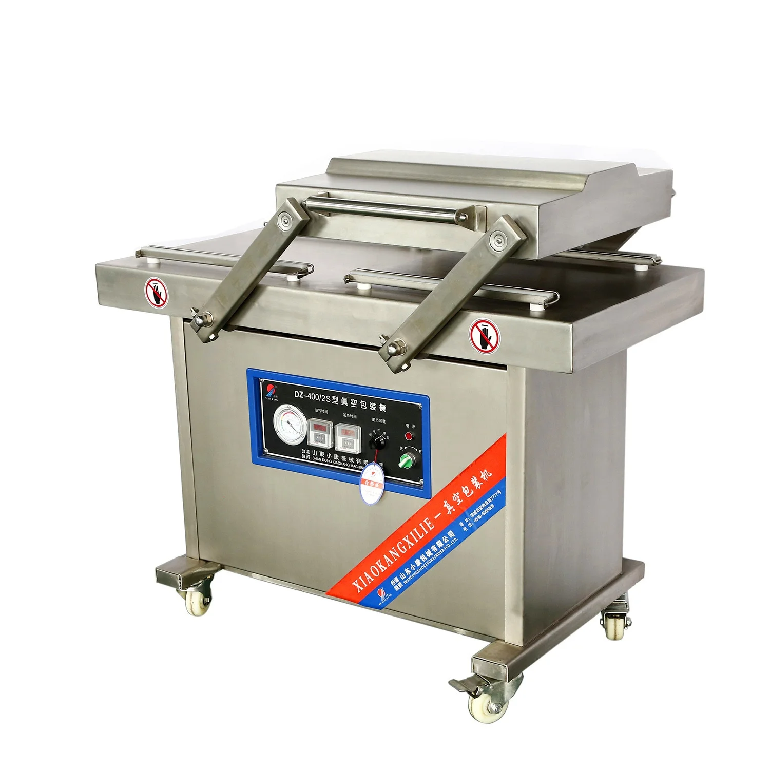
Double Chamber Vacuum Packaging Machine 