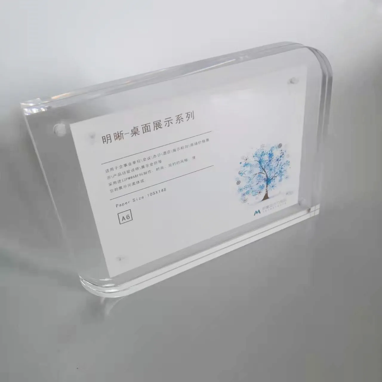 Luxury Home Office Use  5x7 Acrylic Picture Frame Digital Acrylic Photo Frame With Magnetic