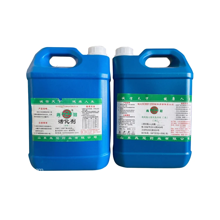 Хорошее дезинфицирующее средство, дезинфицирующее средство, используемое для антивирусных систем, антивирусных блокираторов