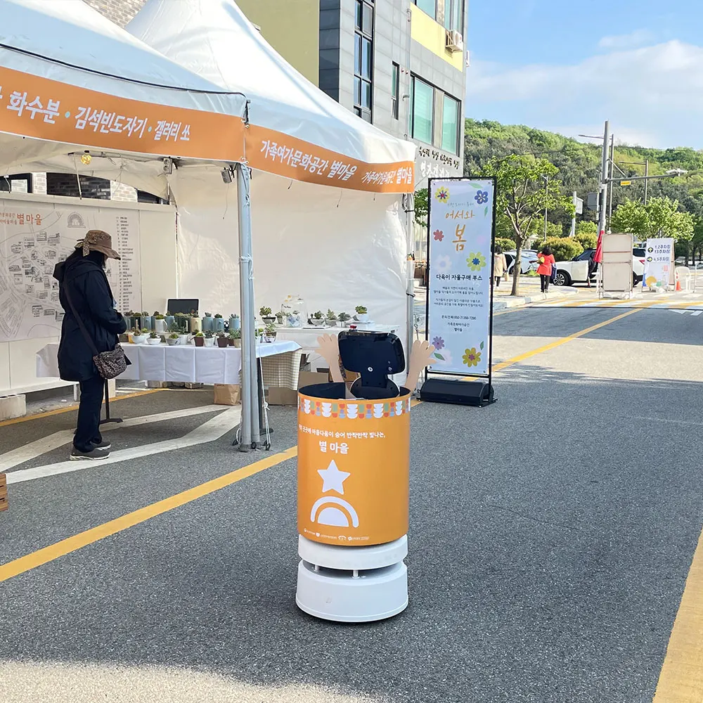 Segway Humanoid Smart Service Robot For Restaurant And Reception Customer By Auto Charge