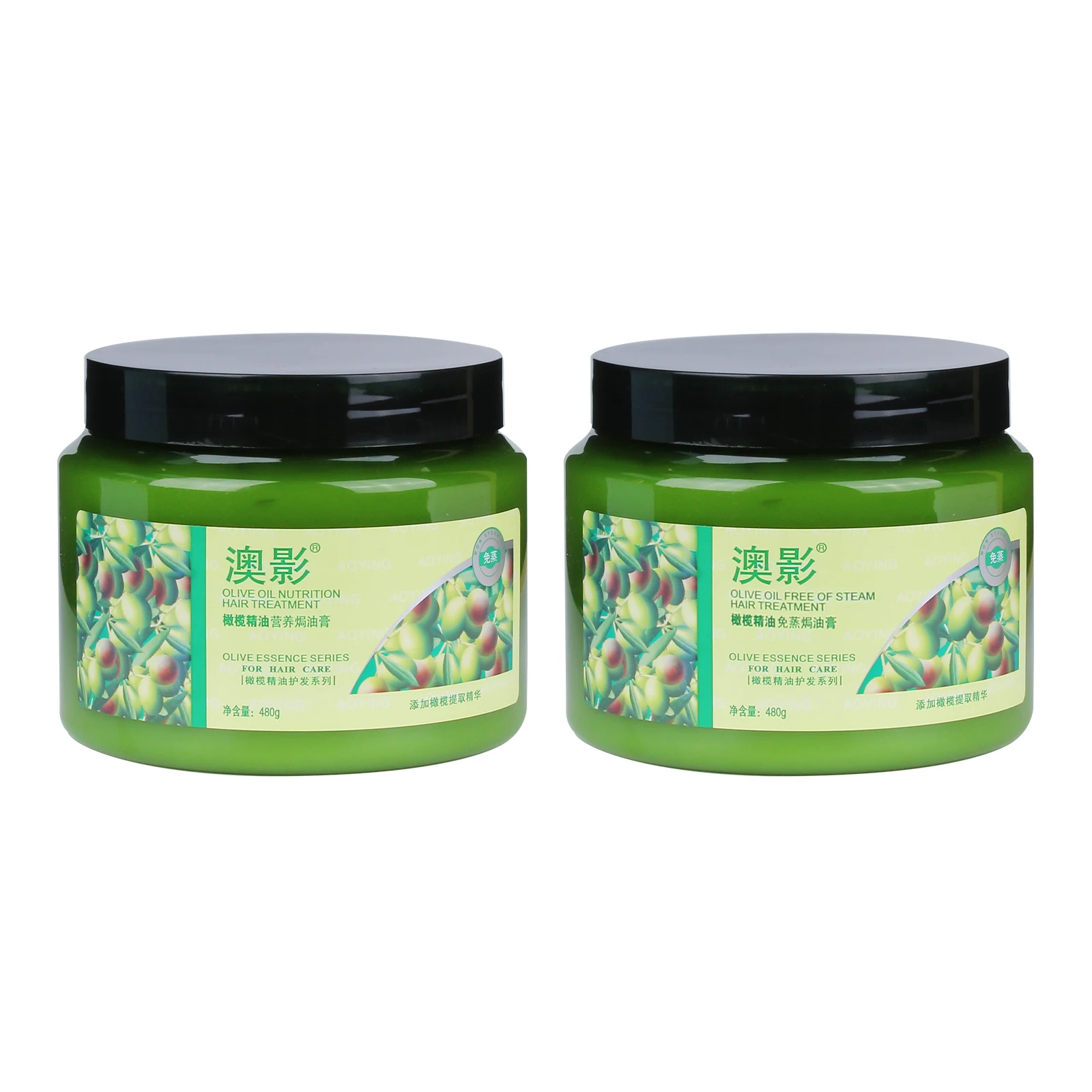 2024 Aoying 480g Hot sale Olive Essential Oil One-Minute Nutritional Baking Ointment caster oil  moisture products wholesale